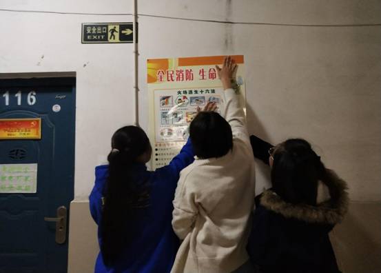 QQ图片20181109173222